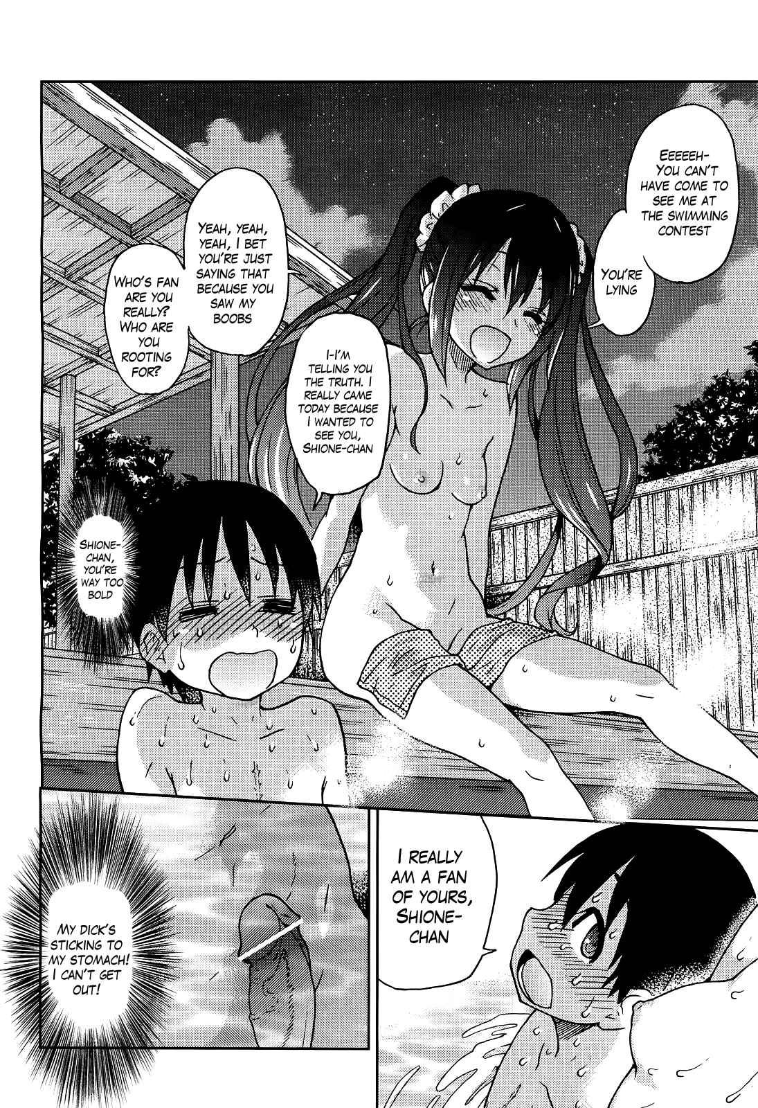 You're My Idol! Chapter 1000 Page 12